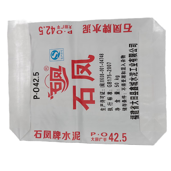 Samples of Valve Bag