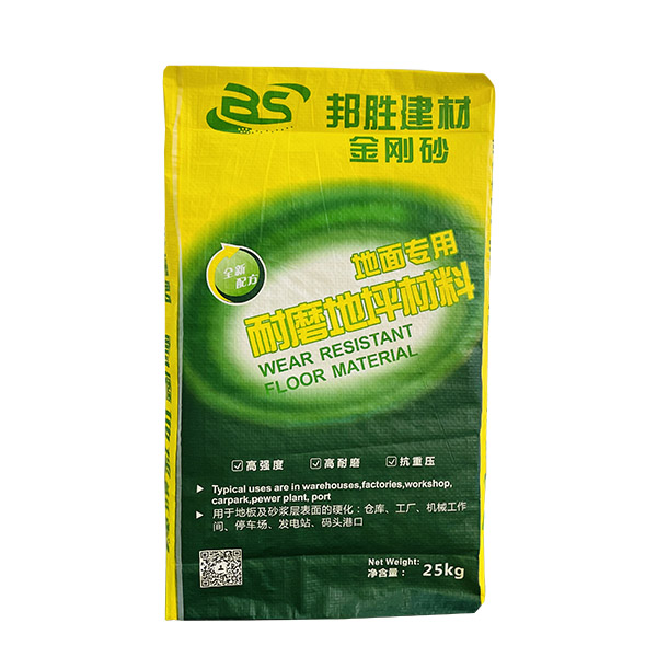 Samples of Valve Bag