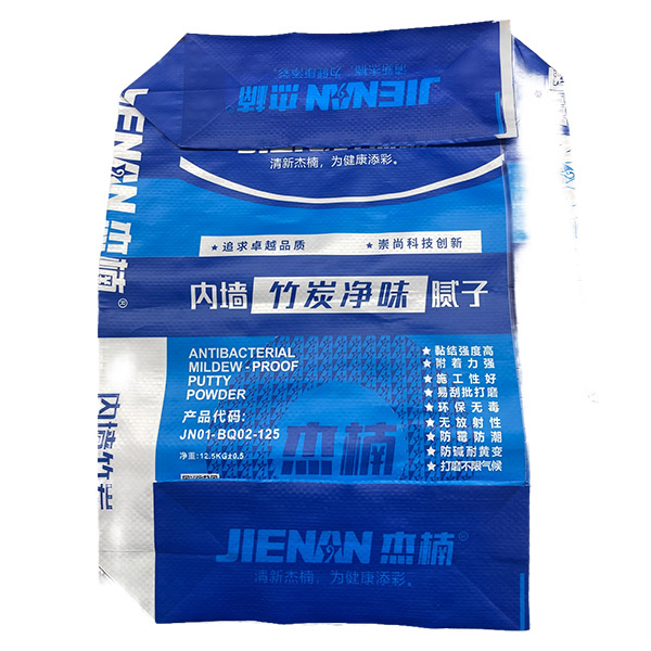 Samples of Valve Bag