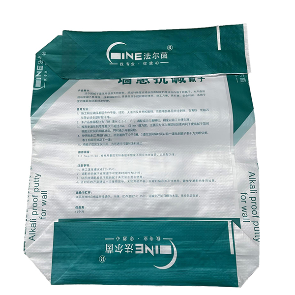 Samples of Valve Bag