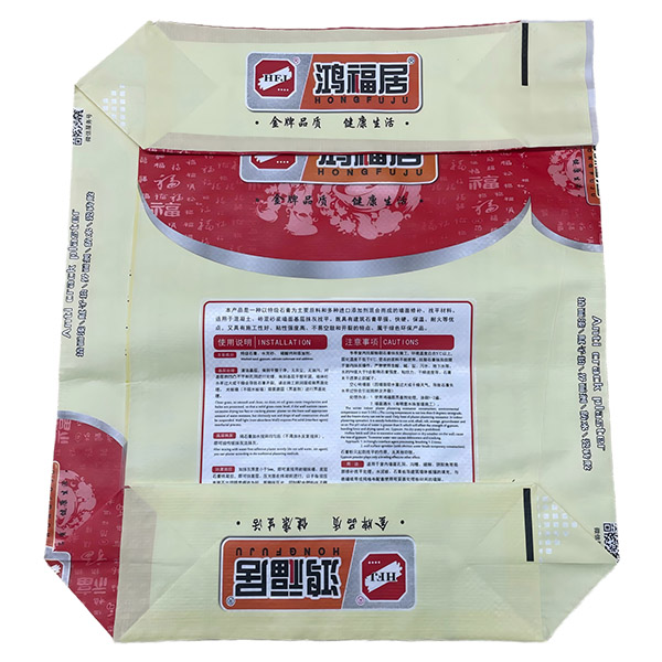 Samples of Valve Bag