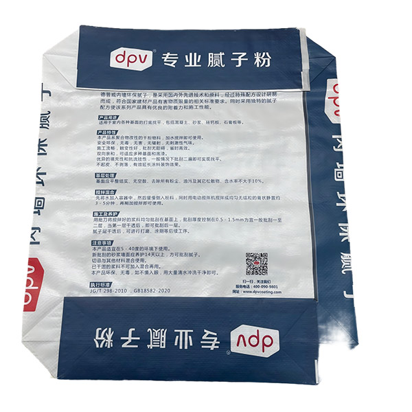 Samples of Valve Bag